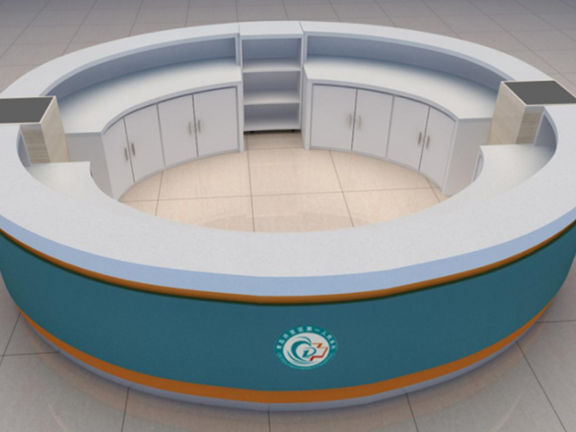 導(dǎo)診臺、導(dǎo)醫(yī)臺